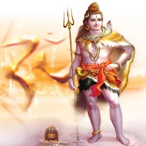 Siva Panchakshari Stotram.apk 1.0