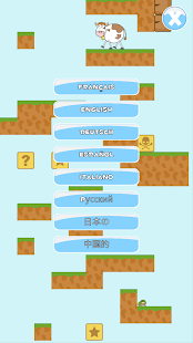 How to get Super Maki - The Fall 1.1.0 unlimited apk for pc