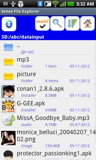 Sense File Explorer