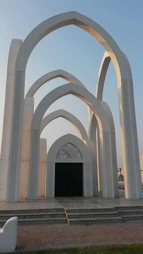 Arches Gateway