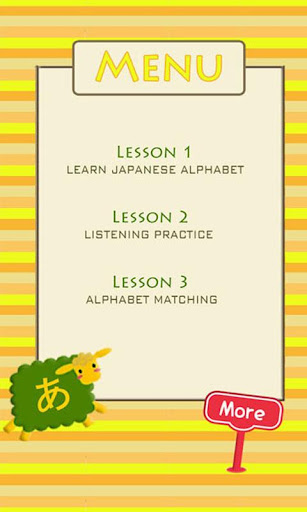 Learn Japanese Alphabet