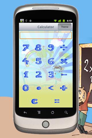 【免費解謎App】Kids Calculator-APP點子