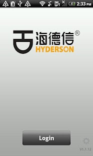 How to mod 海德信智能照明系统 1.5 apk for laptop