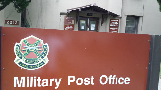 Yongsan Army Post Office