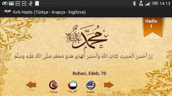 How to install 40 Hadith(Turk- English-Arab) 1.3 unlimited apk for bluestacks