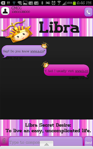 【免費個人化App】GO SMS - Libra Scales-APP點子