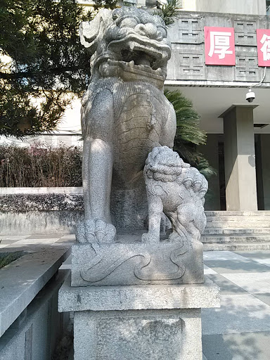 武汉理工大学总统府左狮子