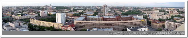 Недвижимость квартиры Екатеринбурга