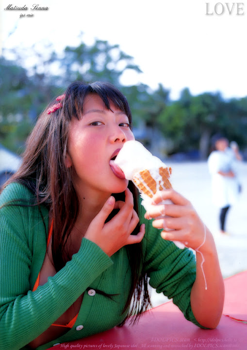 Senna Matsuda