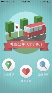 How to mod 城市公車 1.22 unlimited apk for bluestacks