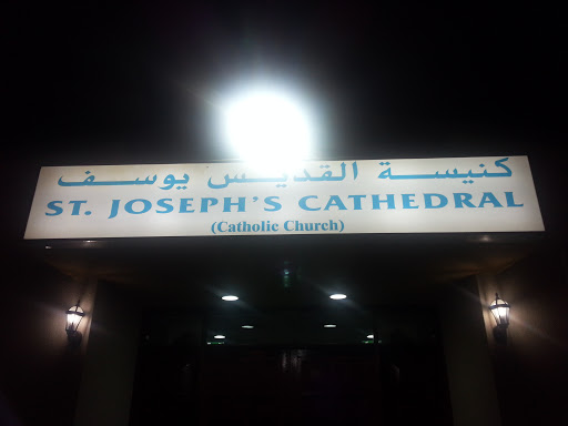 St. Joseph Cathedral Catholic Church