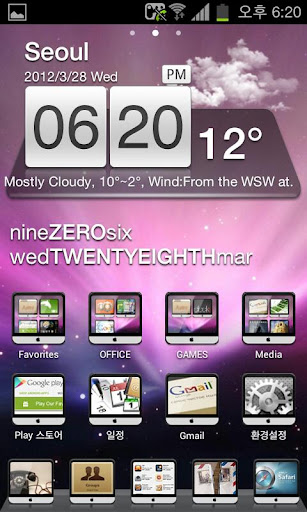 i-Mac Go launcher theme