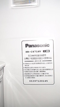 ap_20071212110628229