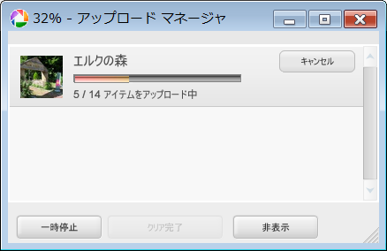 [image12[1].png]