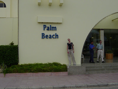 DSC01717.JPG