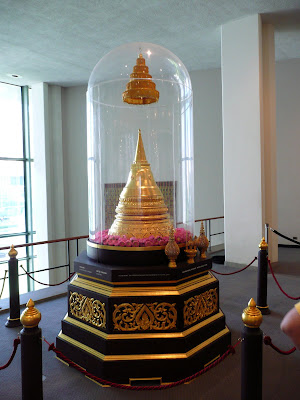 P1000327.JPG