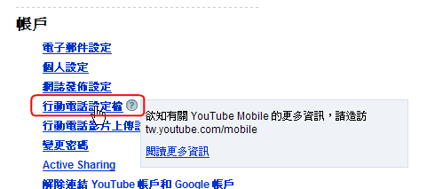 [2008-08-29_210501[2].png]