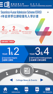 How to mod HKBU CIE 1.1.3 mod apk for bluestacks