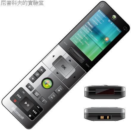 [ricavision_vista_mce_bluetooth_remot[1].jpg]