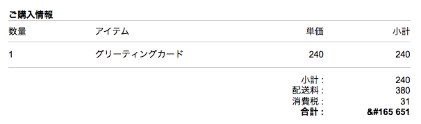 [order[5].png]