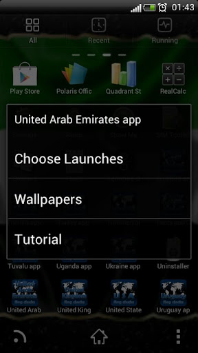 【免費個人化App】United Arab Emirates flag cloc-APP點子