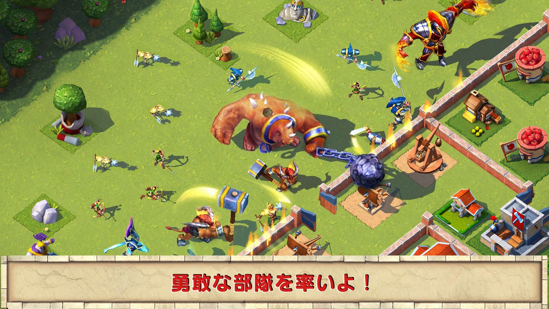 Android application Total Conquest screenshort
