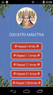 How to download Gayatri Mantra 3.1 unlimited apk for bluestacks