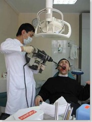 scary dentist