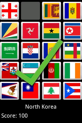 Flags of The World Free - Ads