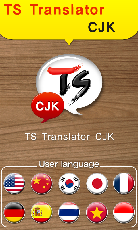 Android application TS Translator [CJK] screenshort
