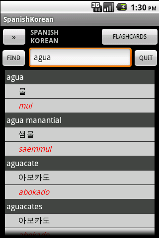 【免費教育App】Spanish Korean Dictionary-APP點子