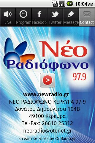 【免費音樂App】NEO RADIOFONO 97.9-APP點子