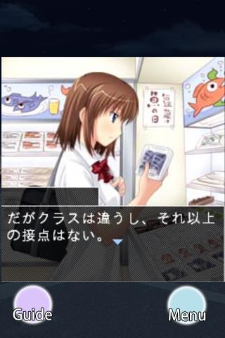 【免費休閒App】Gゲー版 colors 後編-APP點子