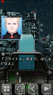 How to mod BlindChord（ブラインドコード） patch 1.0 apk for android