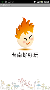 How to get 台南好好玩 1.0.5 mod apk for laptop