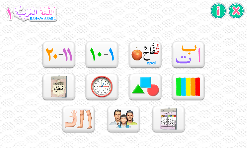 Learn Arabic Videos Free Download