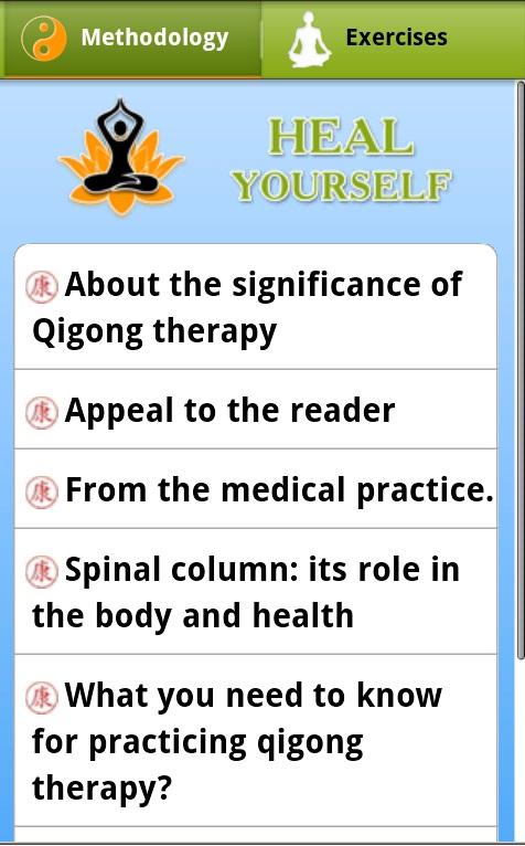 Android application Heal Yourself screenshort