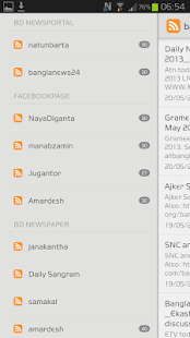 How to download BDNewsFeed 3.0 apk for bluestacks