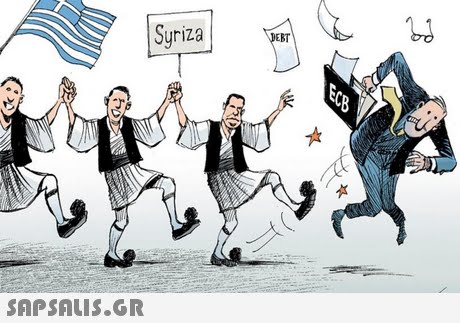 Syriza 01 EBT
