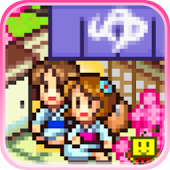온천골 스토리 - Kairosoft Co.,Ltd