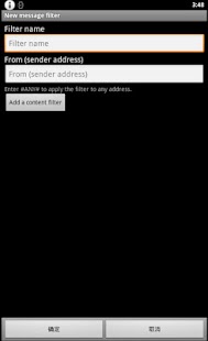 How to install Smart SMS lastet apk for laptop