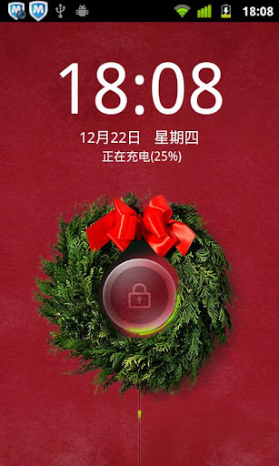 QQLauncher:Christmas Theme