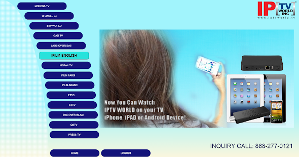 How to get IPTVWorld lastet apk for android