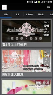 How to get Anissa Da Vinci patch 3.1 apk for bluestacks