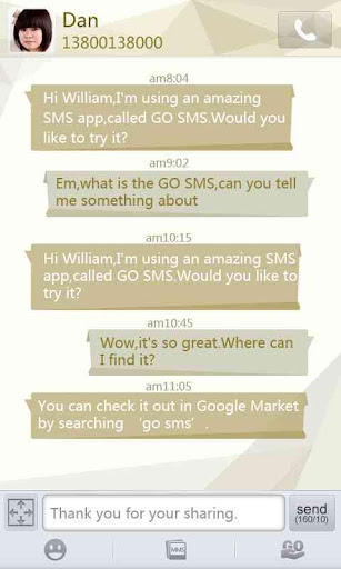 GO SMS Pro Cornner theme