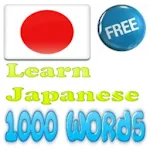Learn Japanese Words Apk