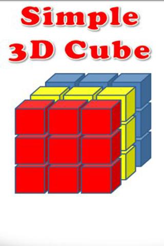 【免費解謎App】3D Cube Free-APP點子