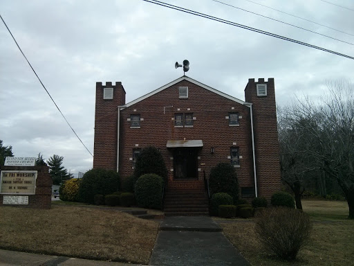 Second New Bethel Baptist Church