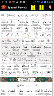 How to install Syaamil Quran by words patch 1.3.4 apk for laptop