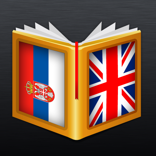 Serbian<>English Dictionary 書籍 App LOGO-APP開箱王